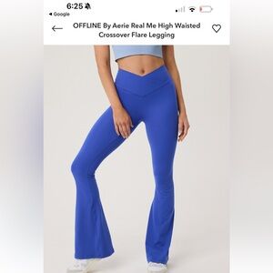 Aerie Vibrant Blue Flare Pants